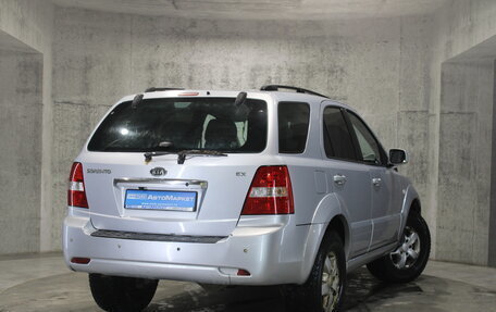 KIA Sorento IV, 2007 год, 675 000 рублей, 6 фотография