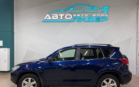 Toyota RAV4, 2007 год, 1 489 000 рублей, 6 фотография