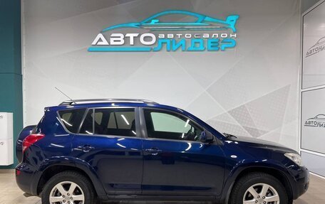 Toyota RAV4, 2007 год, 1 489 000 рублей, 7 фотография