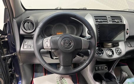 Toyota RAV4, 2007 год, 1 489 000 рублей, 25 фотография