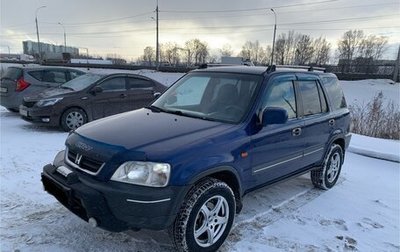 Honda CR-V IV, 1998 год, 600 000 рублей, 1 фотография