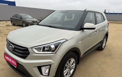 Hyundai Creta I рестайлинг, 2019 год, 1 960 000 рублей, 1 фотография