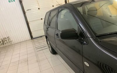 Mitsubishi Lancer IX, 2005 год, 580 000 рублей, 1 фотография