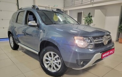 Renault Duster I рестайлинг, 2016 год, 1 256 000 рублей, 1 фотография