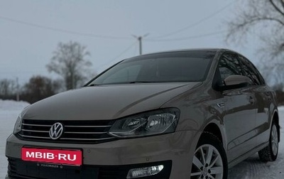 Volkswagen Polo VI (EU Market), 2019 год, 1 500 000 рублей, 1 фотография