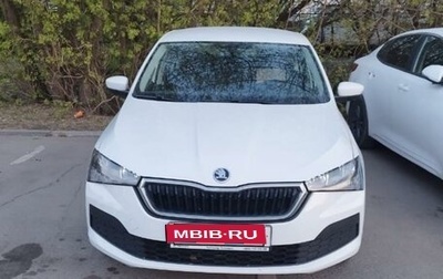 Skoda Rapid II, 2022 год, 1 600 000 рублей, 1 фотография