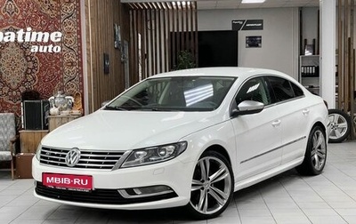 Volkswagen Passat CC I рестайлинг, 2012 год, 1 599 000 рублей, 1 фотография