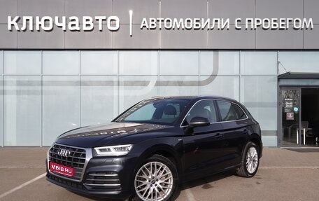 Audi Q5, 2017 год, 4 150 000 рублей, 1 фотография