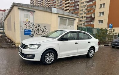 Volkswagen Polo VI (EU Market), 2019 год, 895 000 рублей, 1 фотография