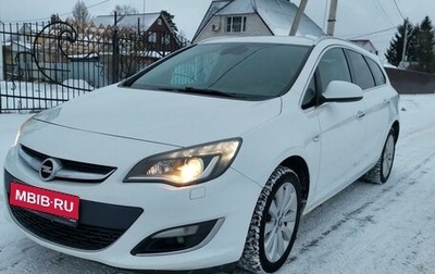 Opel Astra J, 2013 год, 850 000 рублей, 1 фотография