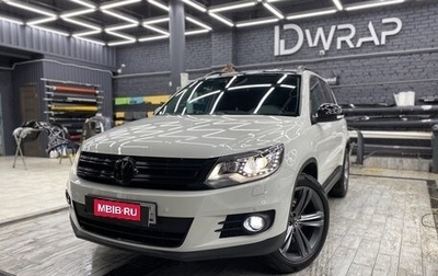 Volkswagen Tiguan I, 2013 год, 2 075 000 рублей, 1 фотография