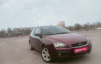 Ford Focus II рестайлинг, 2007 год, 550 000 рублей, 1 фотография