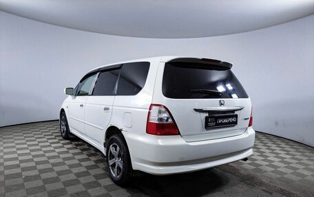 Honda Odyssey II, 2003 год, 450 000 рублей, 7 фотография