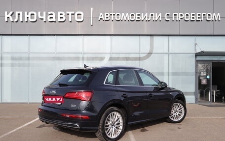 Audi Q5, 2017 год, 4 150 000 рублей, 2 фотография