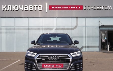 Audi Q5, 2017 год, 4 150 000 рублей, 3 фотография