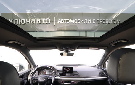 Audi Q5, 2017 год, 4 150 000 рублей, 22 фотография