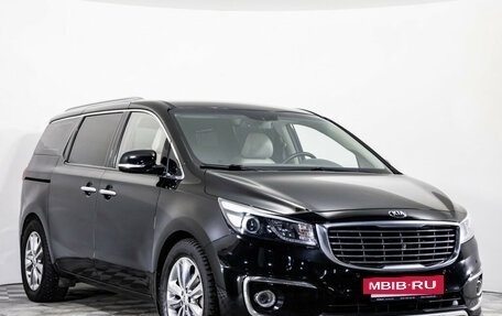 KIA Carnival III, 2017 год, 2 775 000 рублей, 3 фотография