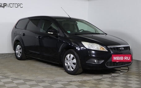 Ford Focus II рестайлинг, 2009 год, 549 990 рублей, 3 фотография