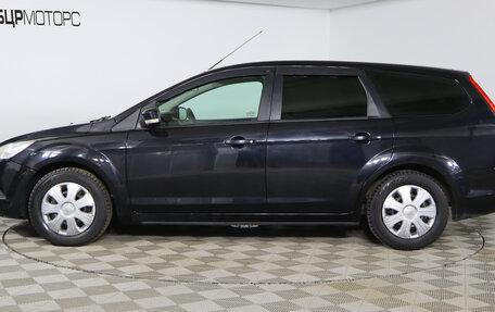 Ford Focus II рестайлинг, 2009 год, 549 990 рублей, 8 фотография