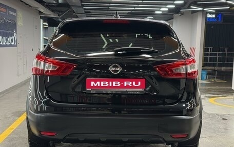 Nissan Qashqai, 2017 год, 1 585 000 рублей, 5 фотография