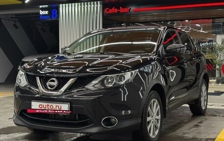 Nissan Qashqai, 2017 год, 1 585 000 рублей, 3 фотография