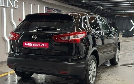 Nissan Qashqai, 2017 год, 1 585 000 рублей, 6 фотография