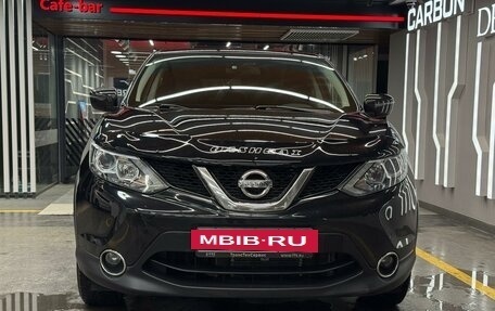 Nissan Qashqai, 2017 год, 1 585 000 рублей, 2 фотография