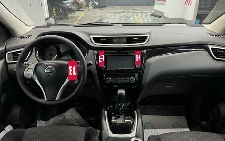 Nissan Qashqai, 2017 год, 1 585 000 рублей, 7 фотография