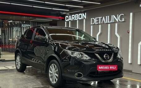 Nissan Qashqai, 2017 год, 1 585 000 рублей, 13 фотография