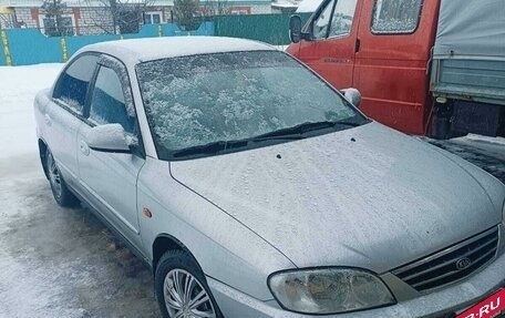 KIA Spectra II (LD), 2006 год, 340 000 рублей, 3 фотография