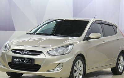 Hyundai Solaris II рестайлинг, 2011 год, 847 600 рублей, 1 фотография