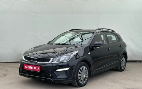 KIA Rio IV, 2018 год, 1 499 000 рублей, 1 фотография