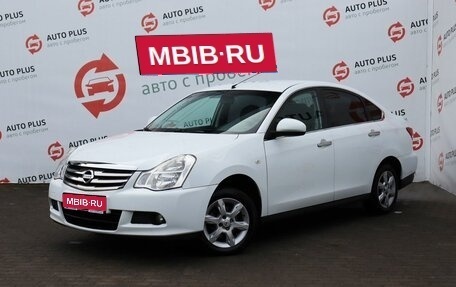 Nissan Almera, 2016 год, 689 000 рублей, 1 фотография