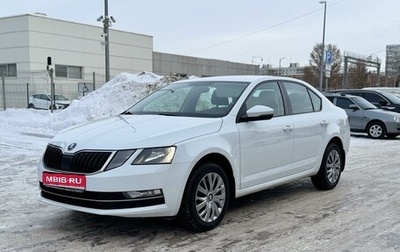 Skoda Octavia, 2017 год, 1 850 000 рублей, 1 фотография