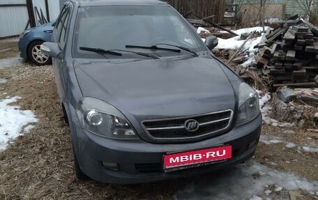 Lifan Breez (520), 2008 год, 135 000 рублей, 1 фотография