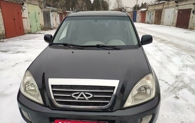 Chery Tiggo (T11), 2010 год, 439 000 рублей, 1 фотография