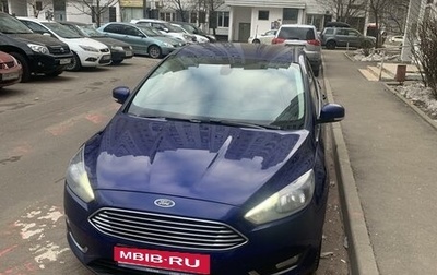 Ford Focus III, 2017 год, 1 270 000 рублей, 1 фотография