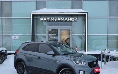 Hyundai Creta I рестайлинг, 2020 год, 1 899 000 рублей, 1 фотография