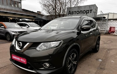 Nissan X-Trail, 2016 год, 1 390 000 рублей, 1 фотография