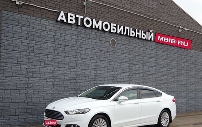 Ford Mondeo V, 2017 год, 2 100 000 рублей, 1 фотография