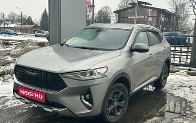 Haval F7 I, 2019 год, 1 499 000 рублей, 1 фотография