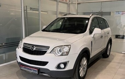 Opel Antara I, 2014 год, 1 399 000 рублей, 1 фотография