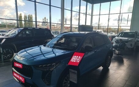 Haval Jolion, 2024 год, 2 849 000 рублей, 1 фотография