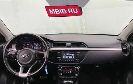 KIA Rio IV, 2018 год, 1 499 000 рублей, 14 фотография