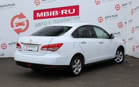 Nissan Almera, 2016 год, 689 000 рублей, 3 фотография