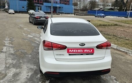 KIA Cerato III, 2016 год, 1 480 000 рублей, 2 фотография