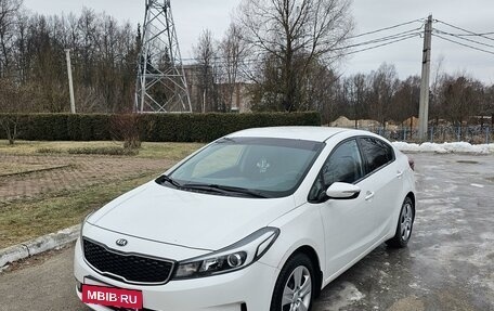 KIA Cerato III, 2016 год, 1 480 000 рублей, 3 фотография