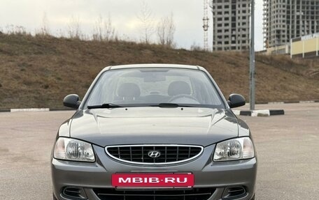 Hyundai Accent II, 2007 год, 550 000 рублей, 2 фотография