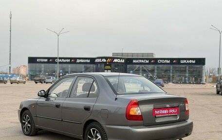 Hyundai Accent II, 2007 год, 550 000 рублей, 7 фотография