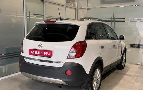 Opel Antara I, 2014 год, 1 399 000 рублей, 4 фотография